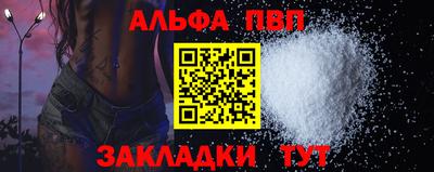 скорость Новодвинск