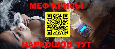 каннабис Новозыбков