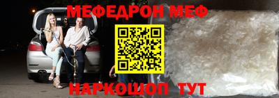 скорость Новодвинск