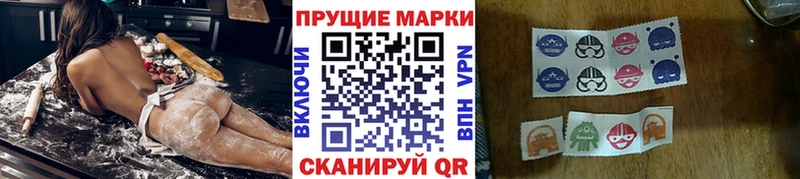 Марки N-bome 1,8мг  где можно купить   kraken ССЫЛКА  Ноябрьск 